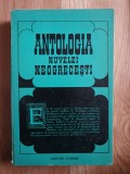 ANTOLOGIA NUVELEI NEOGRECESTI