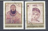 Poland 1971 Painting, Religion, used G.289