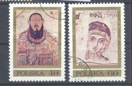 Poland 1971 Painting, Religion, used G.289