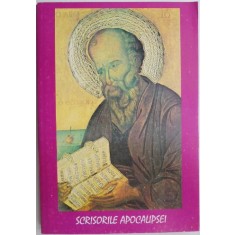 Scrisorile Apocalipsei. De la Patmos la Laodicea &ndash; Traian Aldea