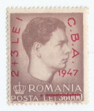 Romania, LP 220/1947, Campionatele Balcanice de Atletism (supr.), eroare 2, MNH, Nestampilat