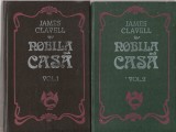 JAMES CLAVELL - NOBILA CASA ( 2 VOLUME )