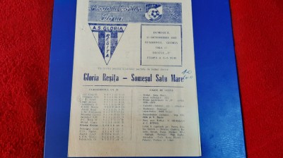 program Gloria Resita - Somesul SM foto
