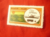 Timbru Brazilia 1981 - Motive ec. locale ,40c