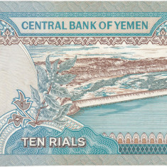 Bancnota Yemen 10 Rials 1990 UNC