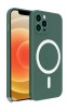 Huse silicon cu incarcare wireless MagSafe compatibila cu Iphone 14 Pro Verde, Carcasa