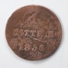 Moneda 1 Quattrino 1854 Leopold II, Firenze, Italia - Numismatică