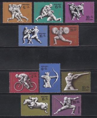 URSS 1977 - Jocurile Olimpice - Moscova, 2 Serii, MNH foto