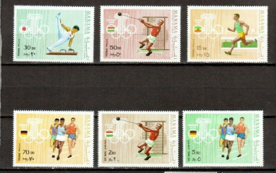 MANAMA, SPORT MEXIC - SERIE COMPLETĂ MNH foto