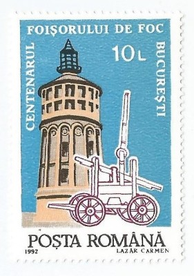 |Romania, LP 1285/1992, Centenarul Foisorului de Foc, MNH foto