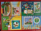 GUINEA ECUATORIALĂ, FOTBAL - COLIȚE ȘTAMPILATE
