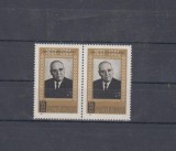 M1 TX4 7 - 1966 - Gh Gheorghiu Dej - 1 an de la moarte - perechi de doua timbre, Istorie, Nestampilat