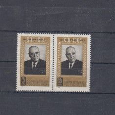 M1 TX4 7 - 1966 - Gh Gheorghiu Dej - 1 an de la moarte - perechi de doua timbre