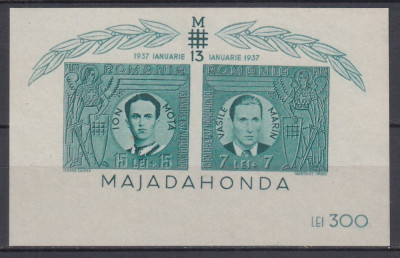 ROMANIA1941 LP 142 IV MAJADAHONDA 1941 IANUARIE 13 COLITA NEDANTELATA MNH foto