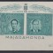 ROMANIA1941 LP 142 IV MAJADAHONDA 1941 IANUARIE 13 COLITA NEDANTELATA MNH
