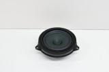 Difuzor ușă dreapta spate BMW X3 G01, F97 2017 OEM: 6809626 14618953