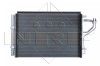 NRF 35996 EASY FIT Condensator, climatizare