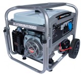 WOLFSON - GENERATOR IMPERIO 8300 (COMPATIBIL CU AUTOMATIZARE ADG11050) PowerTool TopQuality