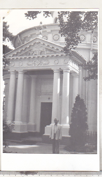 bnk foto Bucuresti - Palatul Ghica Tei - Paraclisul familiei Ghica
