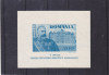 ROMANIA 1945 - FUNDATIA CAROL I, COLITA NEDANTELATA, MNH - LP 167, Istorie, Nestampilat