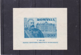 ROMANIA 1945 - FUNDATIA CAROL I, COLITA NEDANTELATA, MNH - LP 167, Istorie, Nestampilat