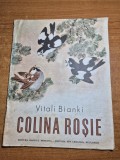 carte pentru copii - colina rosie - din anul 1983