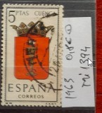 TS21 - Timbre serie Spania 1963 Mi1394, Stampilat