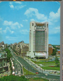 CPI B 12222 BUCURESTI. HOTEL INTERCONTINENTAL, Necirculata, Fotografie