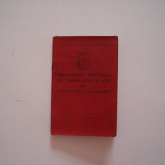 Carnet de membru Consiliul central al sindicatelor din RPR, 1959