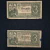 Bancnota 3 RUBLE 1938 Rusia 2 Bucati