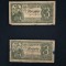 Bancnota 3 RUBLE 1938 Rusia 2 Bucati