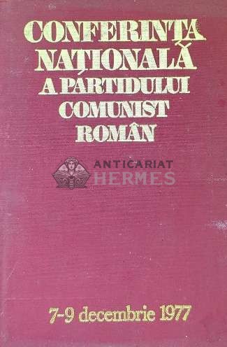 Conferinta nationala a Partidului Comunist Roman - 1978 ($F127)