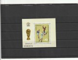 ROMANIA 1981 LP 1047 CAMPIONATUL MONDIAL DE FOTBAL COLITA MNH NESTAMPILATA