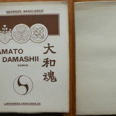Georges Bengesco , Yamato Damashii , Tokyo , 1936 , editia 1