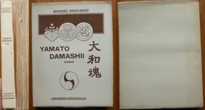 Georges Bengesco, Yamato Damashii, Tokyo, 1936, editia 1 foto