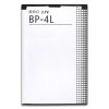 Baterie Nokia BP-4L Compatibila: E52, E55, E63, E71, E72, 1500mAh, Li-Ion