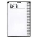 Acumulator Nokia BP-4L Compatibil