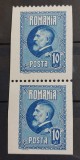 Romania 1926 - Pereche 10 Lei Ferdinand l,imperforat vertical MNH