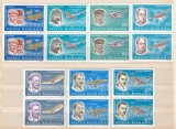 ROMANIA 1978 LP 972 PIONIERI AI AVIATIEI PERECHE SERII STARE MNH
