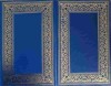 Quo Vadis? Vol. 1-2, A. Sienkiewicz, 2004, Hermitage, Romana, 505 pagini, Hardcover