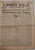 Ziar LUMEA NOUĂ, 1898, 4 pg format mare/ &rdquo;Revizuirea proces Dreyfus&rdquo; stmp Galati