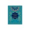 The Spiritual Poems of Rumi: Translated by Nader Khalili