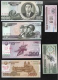 Set 18 Bancnote Diferite Coreea de Nord, Colectie UNC, Numismatica