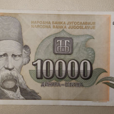 Iugoslavia - 10 000 Dinari / dinara (1993)
