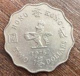C50 - Moneda foarte veche - Hong Kong - 2 dolari - 1975