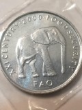 C2 Somalia 5 shillings 2000 FAO unc