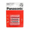 Baterie Panasonic R3 (tip AAA)