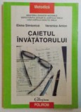 Elena Simionică - Caietul &icirc;nvățătorului