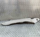 Protectie Termica BMW Seria 5 G30 2018 OEM 7340212 Originala