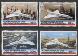 New Hebrides (Fr) 1978 - Avioane Concorde, aviație, transport, serie neuzata